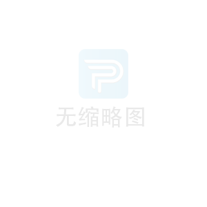 第78屆中國國際醫(yī)療器械(秋季)博覽會