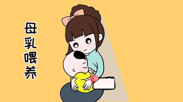 母乳分析儀介紹職場媽媽如何進行母乳喂養