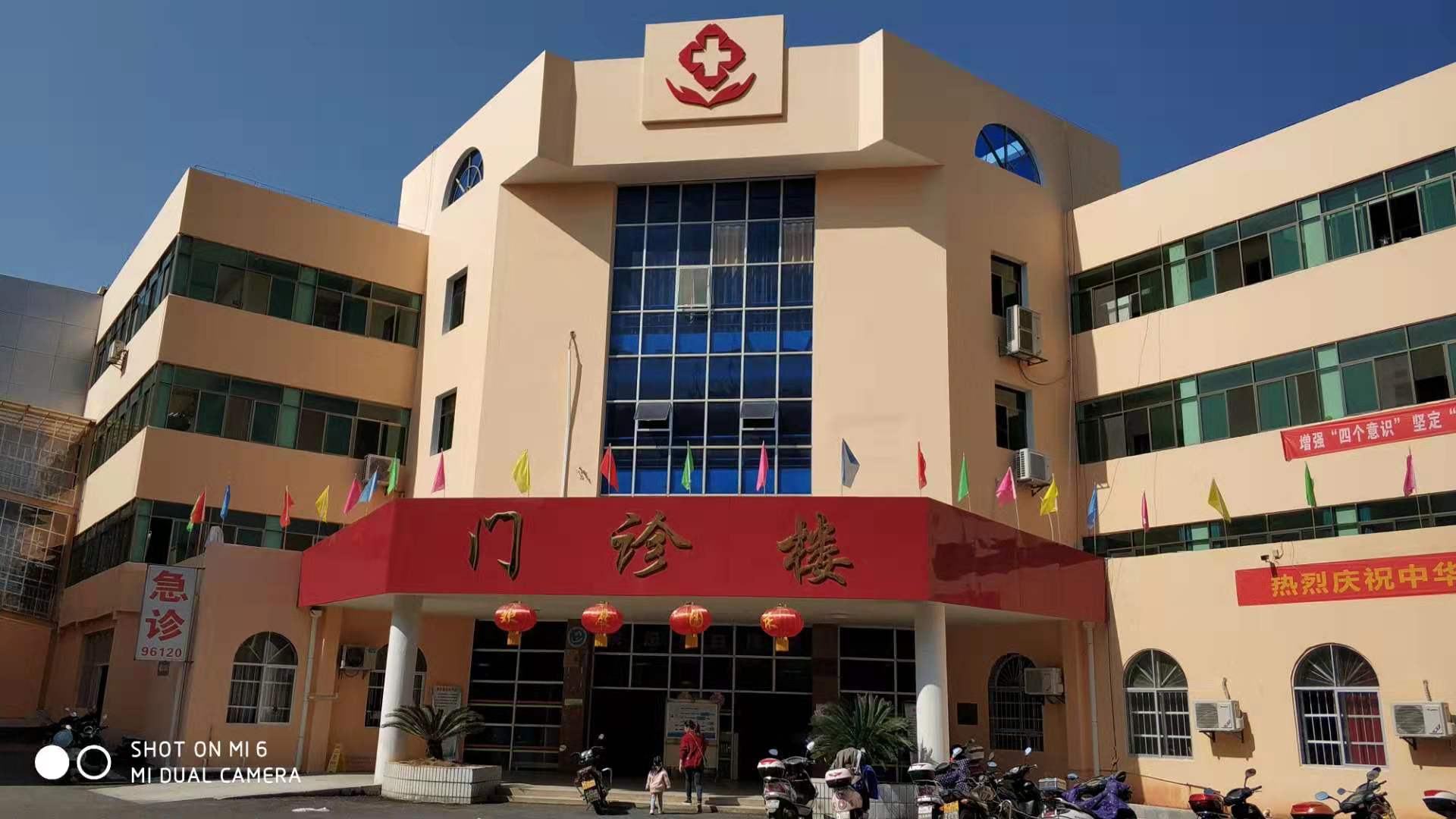 黎川縣婦幼保健院 (8).jpg