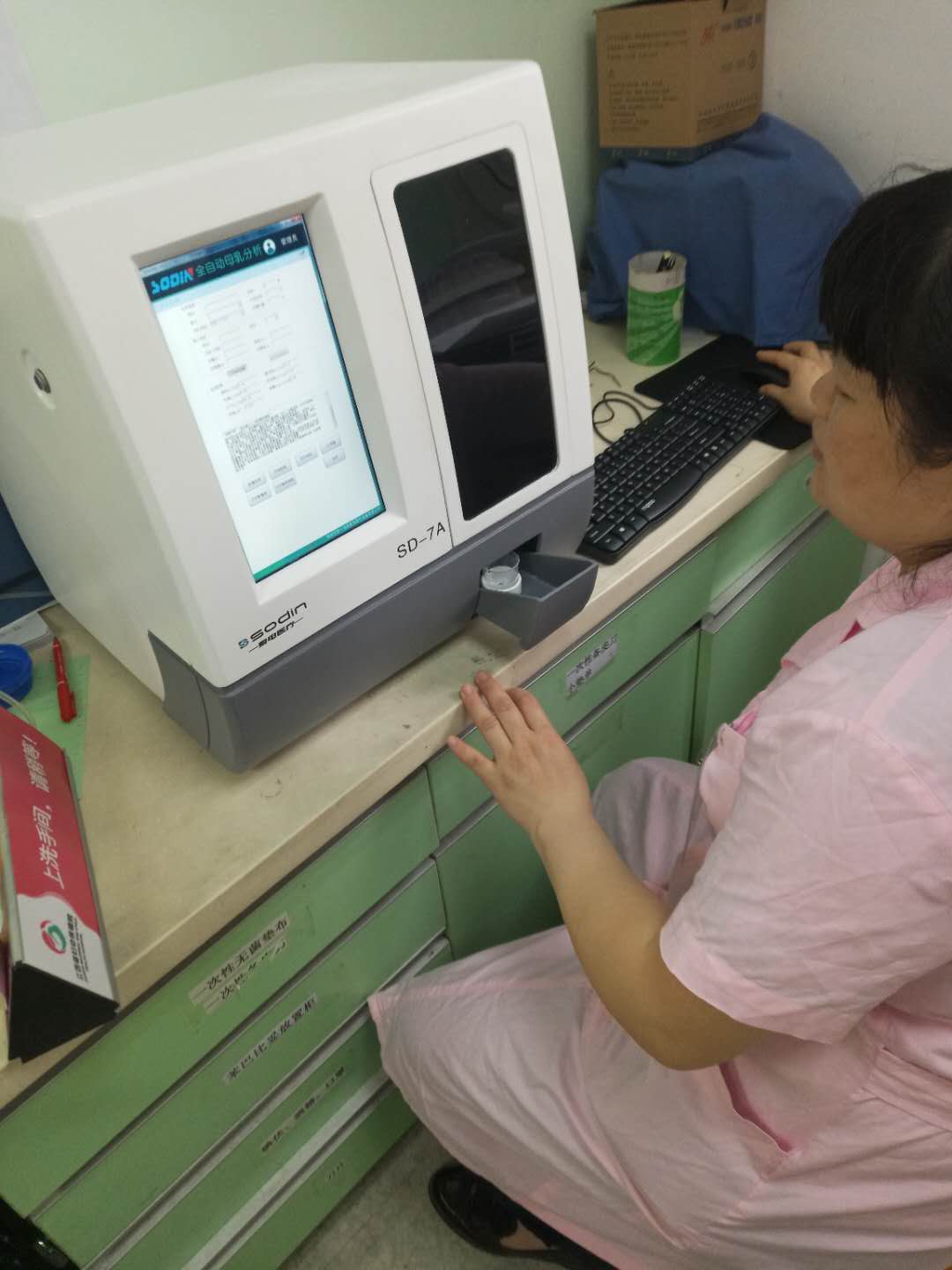 膳食營養分析系統指導—如何提高母乳奶水質量？（一）