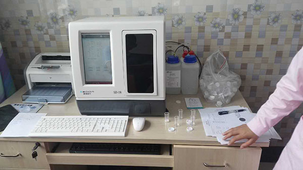 玉樹(shù)州婦幼保健院采購(gòu)我公司SD-7A母乳分析儀