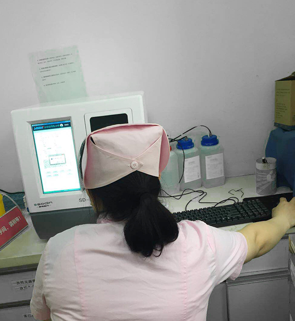 熱烈祝賀貴陽(yáng)市婦幼采購(gòu)我公司SD-7A母乳分析儀