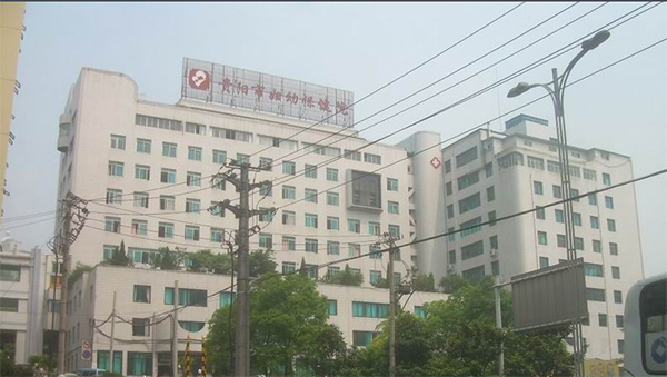 熱烈祝賀貴陽(yáng)市婦幼采購(gòu)我公司SD-7A母乳分析儀 熱烈祝賀貴陽(yáng)市婦幼采購(gòu)我公司SD-7A母乳分析儀