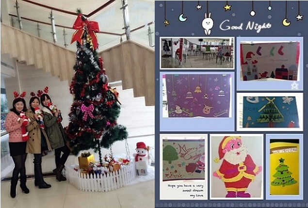 歡樂圣誕，喜迎新年