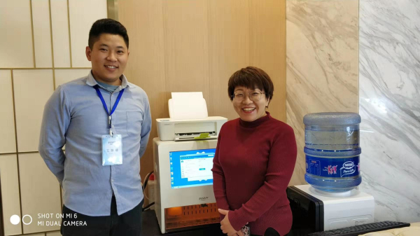 上海產(chǎn)后保養(yǎng)中心采購SD-7A母乳分析儀 上海產(chǎn)后保養(yǎng)中心采購SD-7A母乳分析儀